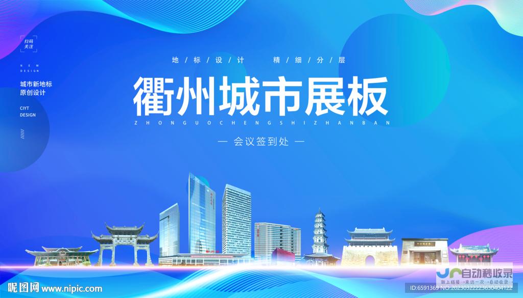助力企业数字化转型