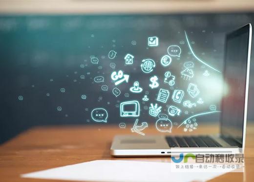 打造专属线上空间：深度解析网站制作费用构成及优化策略