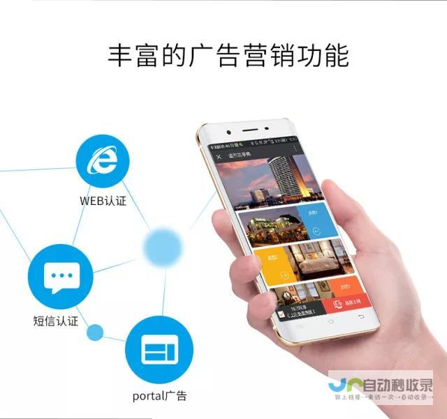 郑州安卓APP开发:定制专属移动应用,提升品牌价值