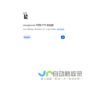 寿光市中瑞生物科技股份有限公司,结晶山梨醇,液体山梨醇,次氯酸钠