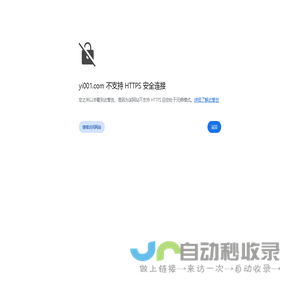 意大利语翻译,印尼语翻译,马来语翻译,孟加拉语翻译,斯里兰卡语翻译,