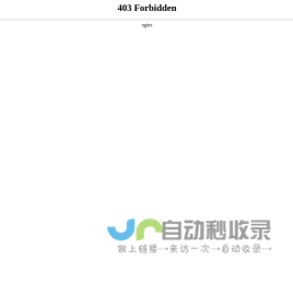 悬浮填料_MBBR生物填料_MBBR工艺-无锡海拓博适公司