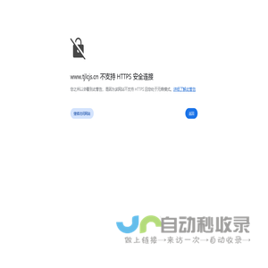 首页 - 天津市隆诚金属制品有限公司