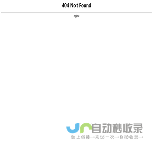 网络营销代运营、电商代运营、纵横品牌供应商、 纵横品牌供应商