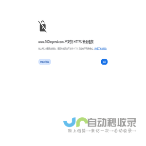 艺佰联腾官方网站