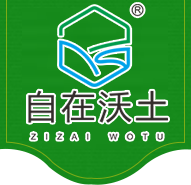 峨眉山市阿古利斯生物科技有限公司-生物有机肥_生物有机肥厂家_有机肥批发